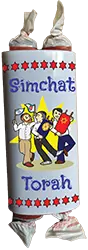 Simchat Torah Design